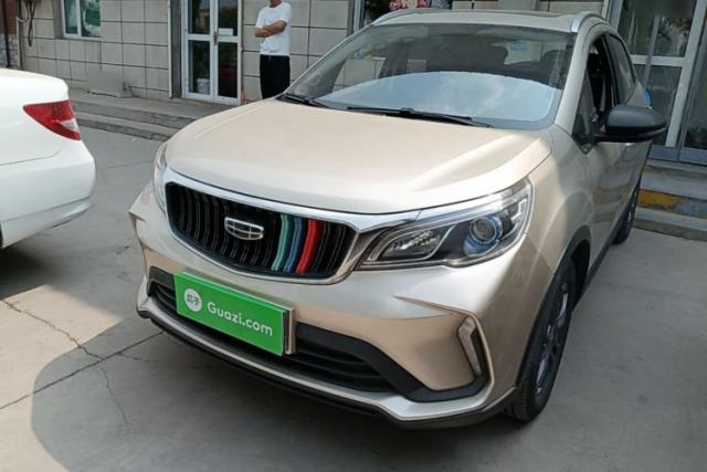 Used Geely Auto Vision X3 2021 PRO 1.5L CVT Deluxe Model