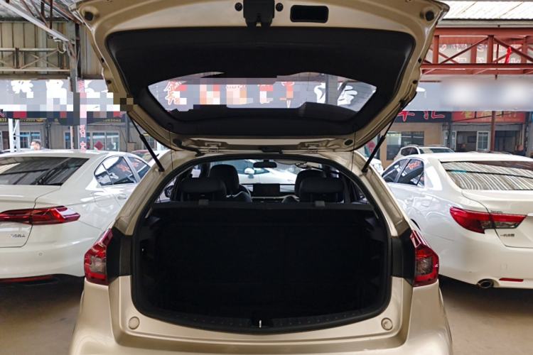 Used Geely Auto Vision X3 2021 PRO 1.5L CVT Deluxe Model Trunk