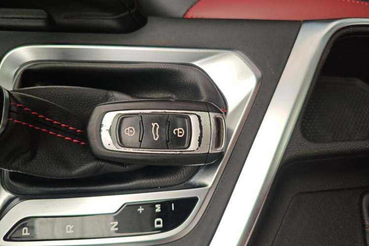 Used Geely Auto Vision X3 2021 PRO 1.5L CVT Deluxe Model Vehicle Key