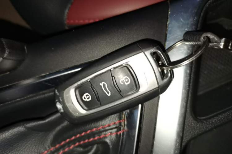 Used Geely Auto Vision X3 2021 PRO 1.5L CVT Deluxe Model Vehicle Key