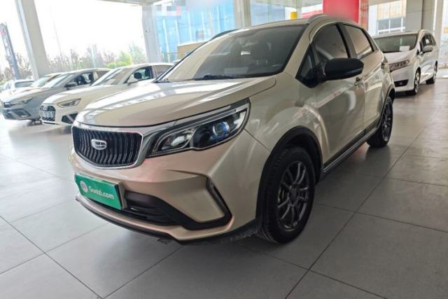 Używany Geely Auto Vision X3 2021 PRO 1.5L CVT Deluxe Model