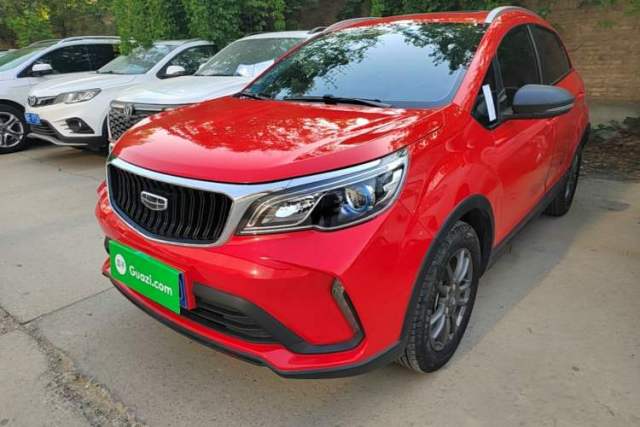 Used Geely Auto Vision X3 2021 PRO 1.5L CVT Deluxe Model