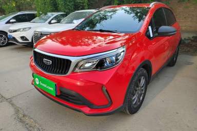 Used Geely Auto Vision X3 2021 PRO 1.5L CVT Deluxe Model
