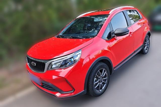 Used Geely Auto Vision X3 2021 PRO 1.5L CVT Deluxe Model