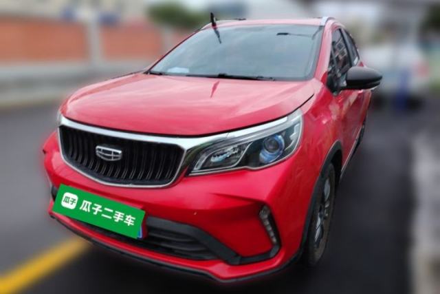 Used Geely Auto Vision X3 2021 PRO 1.5L CVT Deluxe Model