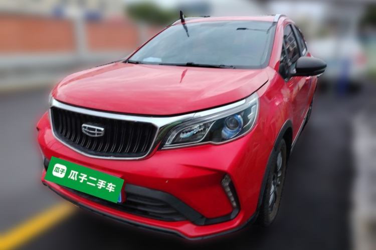 Used Geely Auto Vision X3 2021 PRO 1.5L CVT Deluxe Model Guazi used car, China used car export, Used car for sale, Used  cars, Cheapest cars for sale