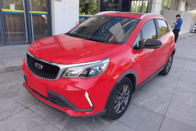 Used Geely Auto Vision X3 2021 PRO 1.5L CVT Deluxe Model