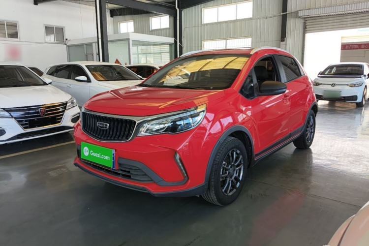 Geely Auto Vision X3 2021 PRO 1.5L CVT Deluxe Model usata Guazi used car, China used car export, Used car for sale, Used cars, Cheapest cars for sale