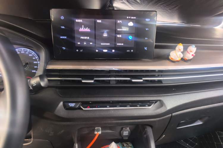 Used Geely Auto Vision X3 2021 PRO 1.5L CVT Deluxe Model Audio And AC Panel