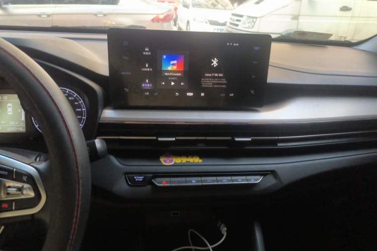 Used Geely Auto Vision X3 2021 PRO 1.5L CVT Deluxe Model Audio And AC Panel