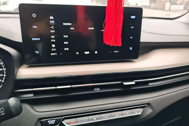 Used Geely Auto Vision X3 2021 PRO 1.5L CVT Deluxe Model Audio And AC Panel