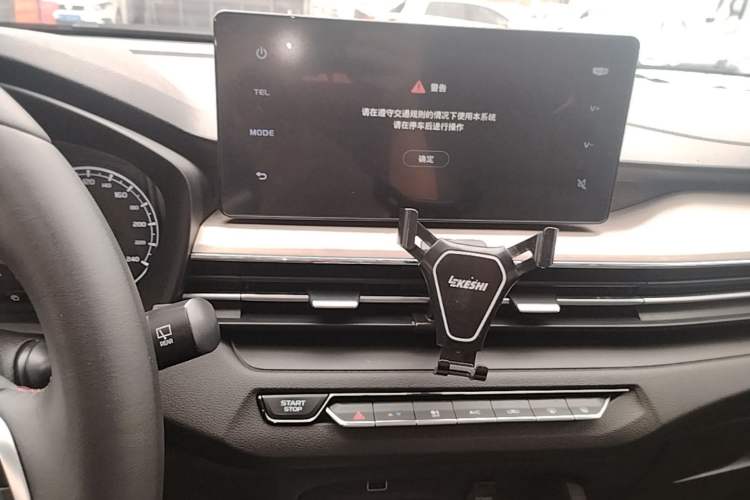 Used Geely Auto Vision X3 2021 PRO 1.5L CVT Deluxe Model Audio And AC Panel