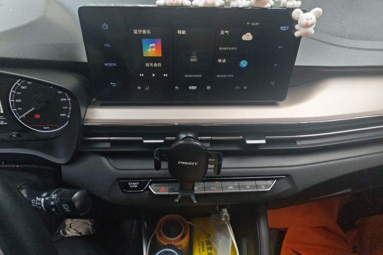 Used Geely Auto Vision X3 2021 PRO 1.5L CVT Deluxe Model Audio And AC Panel