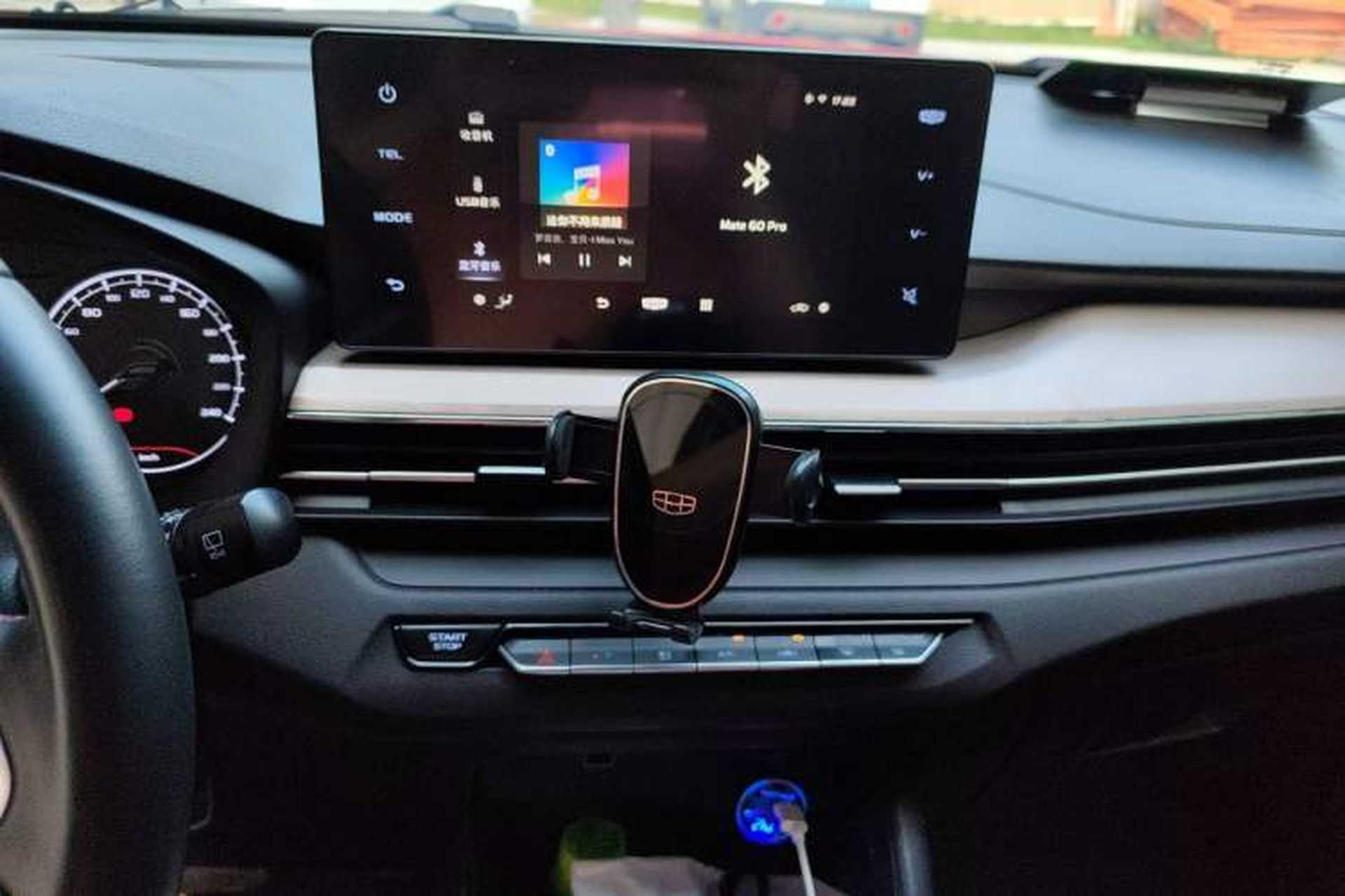 Used Geely Auto Vision X3 2021 PRO 1.5L CVT Deluxe Model Audio And AC Panel