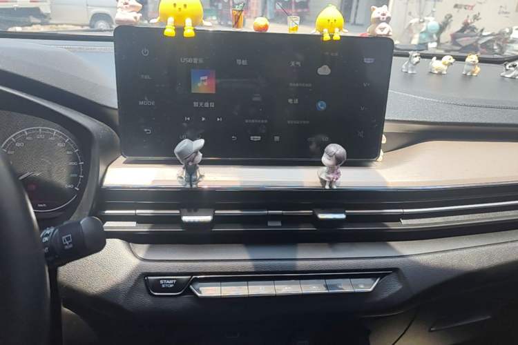 Used Geely Auto Vision X3 2021 PRO 1.5L CVT Deluxe Model Audio And AC Panel