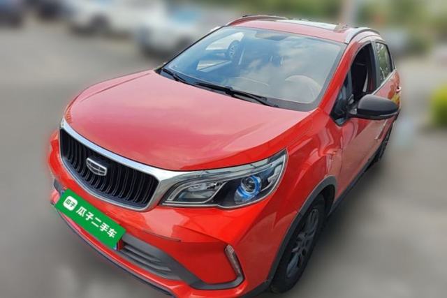 Used Geely Auto Vision X3 2021 PRO 1.5L CVT Deluxe Model