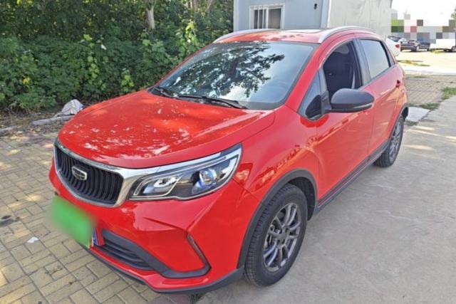Używany Geely Auto Vision X3 2021 PRO 1.5L CVT Deluxe Model