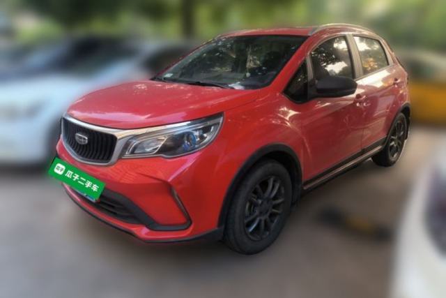 Used Geely Auto Vision X3 2021 PRO 1.5L CVT Deluxe Model