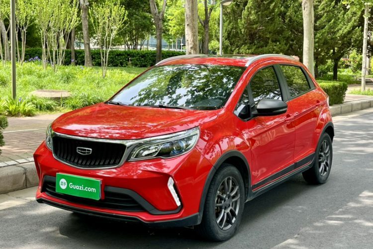 Used Geely Auto Vision X3 2021 PRO 1.5L CVT Deluxe Model Guazi used car, China used car export, Used car for sale, Used  cars, Cheapest cars for sale