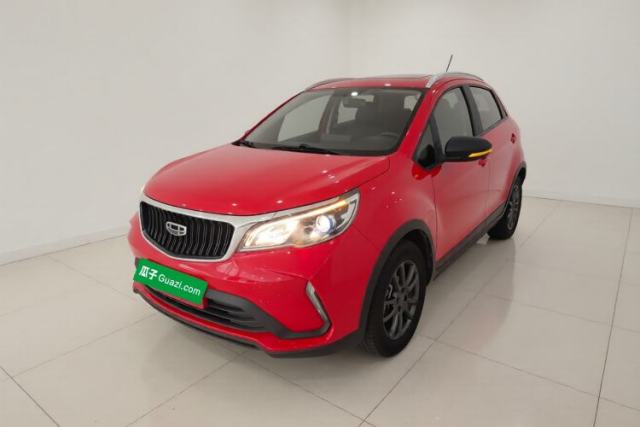 Used Geely Auto Vision X3 2021 PRO 1.5L CVT Deluxe Model