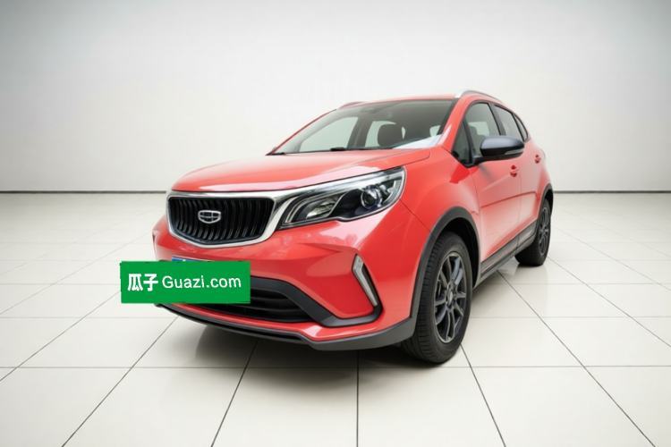 Ojetý Geely Auto Vision X3 2021 PRO 1.5L CVT Deluxe Model Guazi used car, China used car export, Used car for sale, Used  cars, Cheapest cars for sale