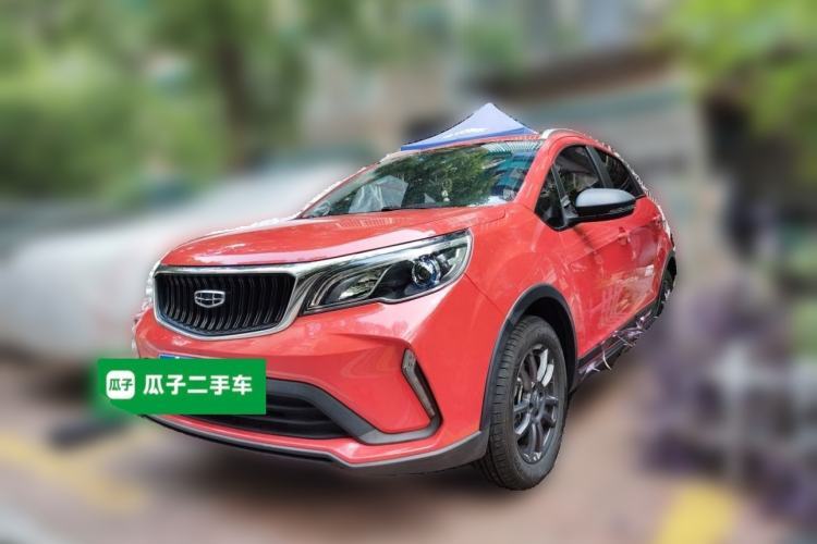 Używany Geely Auto Vision X3 2021 PRO 1.5L CVT Deluxe Model Guazi used car, China used car export, Used car for sale, Used  cars, Cheapest cars for sale