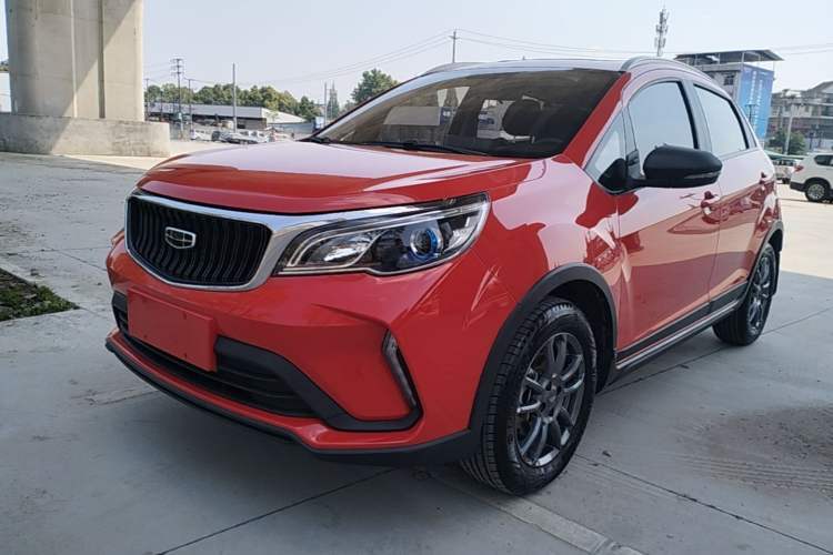Used Geely Auto Vision X3 2021 PRO 1.5L CVT Deluxe Model Guazi used car, China used car export, Used car for sale, Used  cars, Cheapest cars for sale