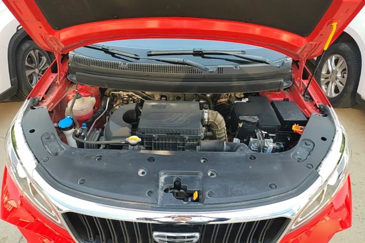 Used Geely Auto Vision X3 2021 PRO 1.5L CVT Deluxe Model Engine Bay