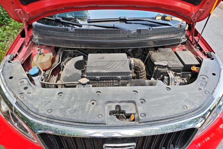 Used Geely Auto Vision X3 2021 PRO 1.5L CVT Deluxe Model Engine Bay