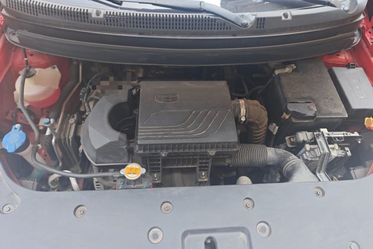 Used Geely Auto Vision X3 2021 PRO 1.5L CVT Deluxe Model Engine Bay