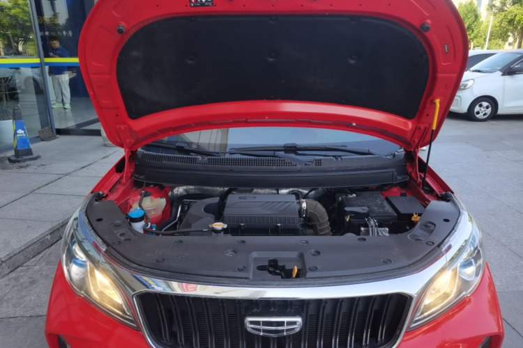 Used Geely Auto Vision X3 2021 PRO 1.5L CVT Deluxe Model Engine Bay