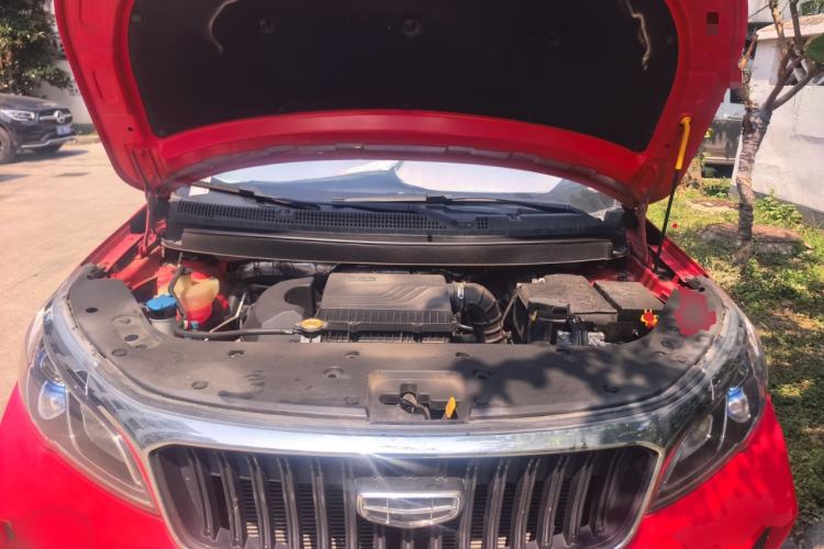 Used Geely Auto Vision X3 2021 PRO 1.5L CVT Deluxe Model Engine Bay