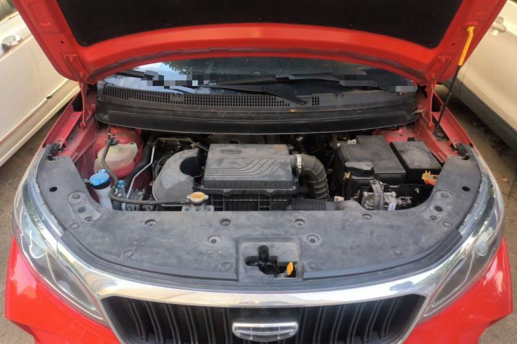 Used Geely Auto Vision X3 2021 PRO 1.5L CVT Deluxe Model Engine Bay