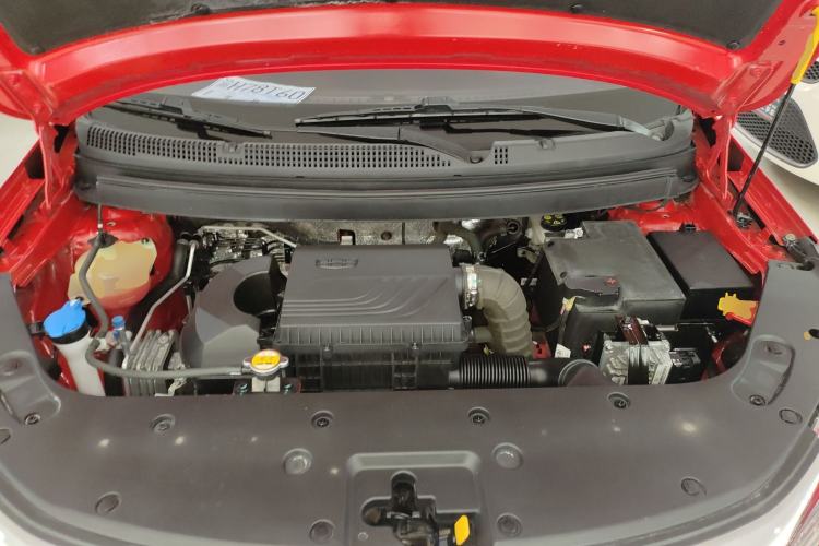 Used Geely Auto Vision X3 2021 PRO 1.5L CVT Deluxe Model Engine Bay