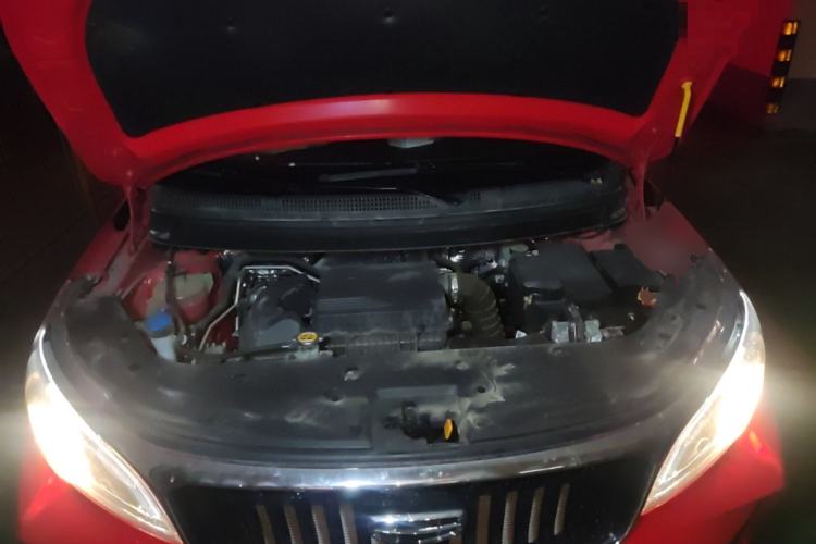 Used Geely Auto Vision X3 2021 PRO 1.5L CVT Deluxe Model Engine Bay