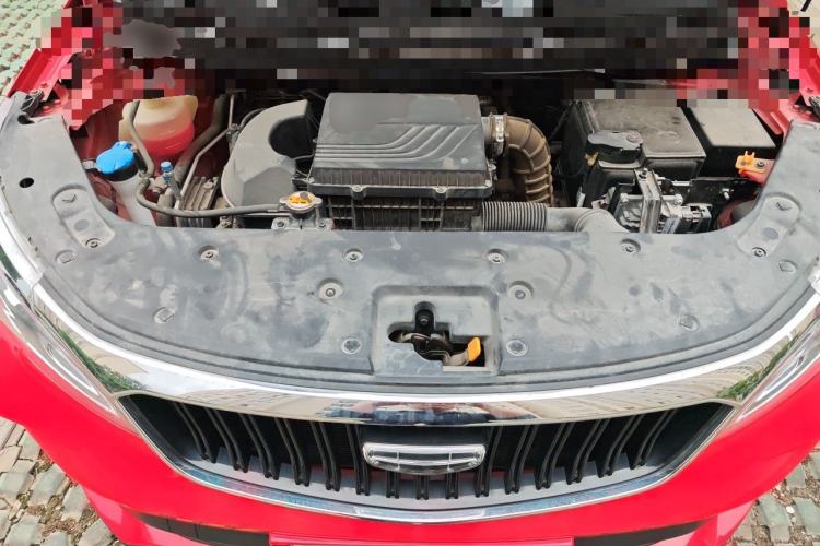 Used Geely Auto Vision X3 2021 PRO 1.5L CVT Deluxe Model Engine Bay