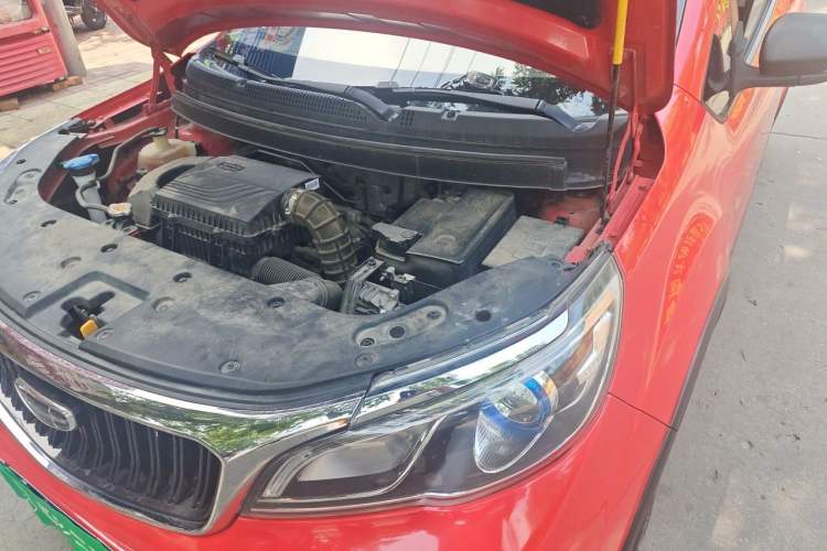 Used Geely Auto Vision X3 2021 PRO 1.5L CVT Deluxe Model Engine Bay Left