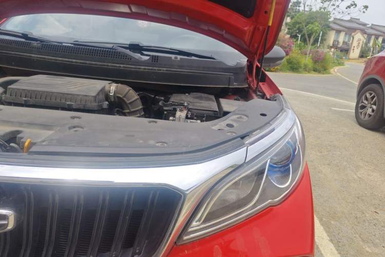 Used Geely Auto Vision X3 2021 PRO 1.5L CVT Deluxe Model Engine Bay Left