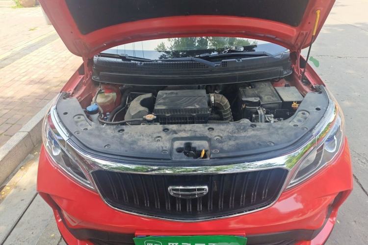Used Geely Auto Vision X3 2021 PRO 1.5L CVT Deluxe Model Engine Bay