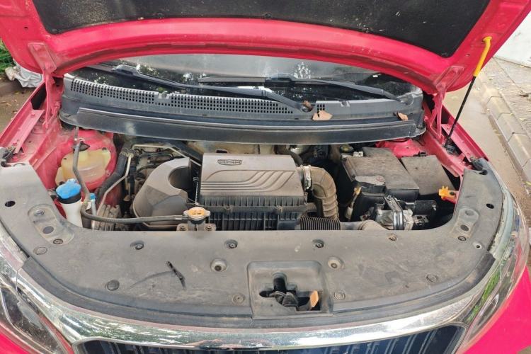 Used Geely Auto Vision X3 2021 PRO 1.5L CVT Deluxe Model Engine Bay