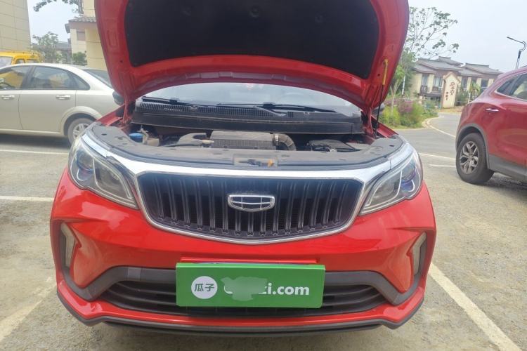 Used Geely Auto Vision X3 2021 PRO 1.5L CVT Deluxe Model Engine Bay