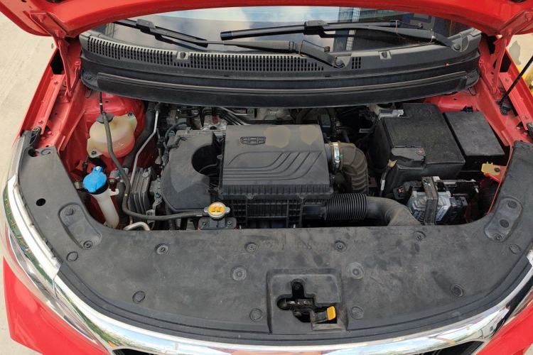Used Geely Auto Vision X3 2021 PRO 1.5L CVT Deluxe Model Engine Bay