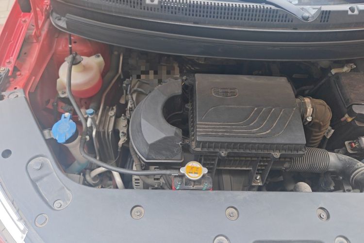 Used Geely Auto Vision X3 2021 PRO 1.5L CVT Deluxe Model Engine Bay Right