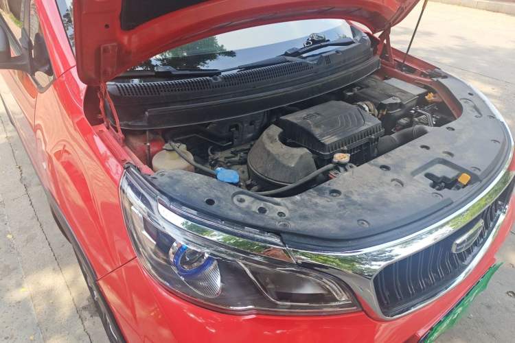 Used Geely Auto Vision X3 2021 PRO 1.5L CVT Deluxe Model Engine Bay Right