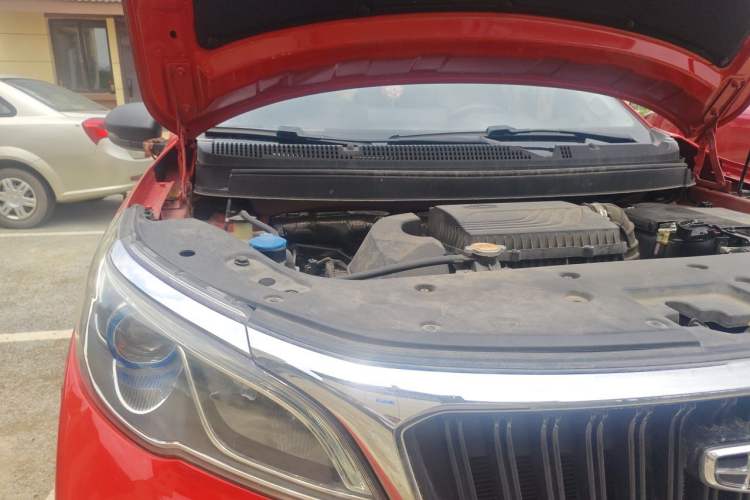Used Geely Auto Vision X3 2021 PRO 1.5L CVT Deluxe Model Engine Bay Right