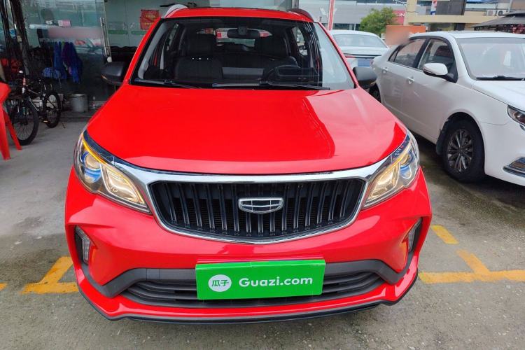 Used Geely Auto Vision X3 2021 PRO 1.5L CVT Deluxe Model Exterior 1