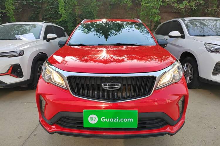 Used Geely Auto Vision X3 2021 PRO 1.5L CVT Deluxe Model Front