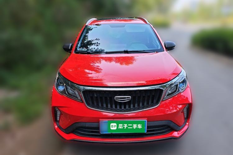 Used Geely Auto Vision X3 2021 PRO 1.5L CVT Deluxe Model Front