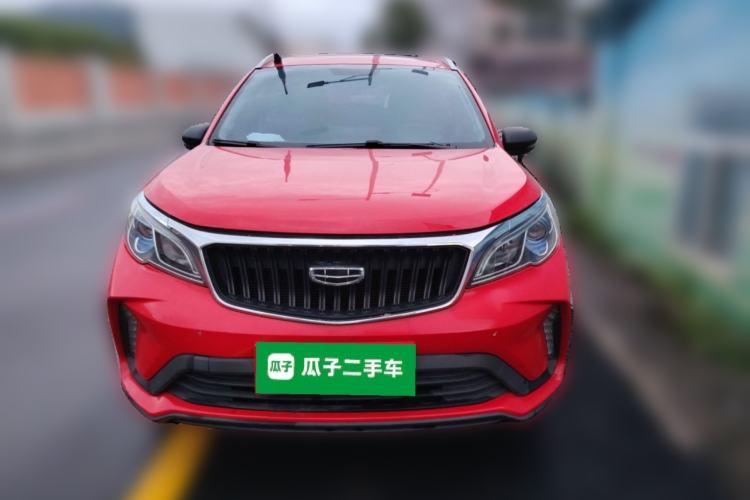 Used Geely Auto Vision X3 2021 PRO 1.5L CVT Deluxe Model Front