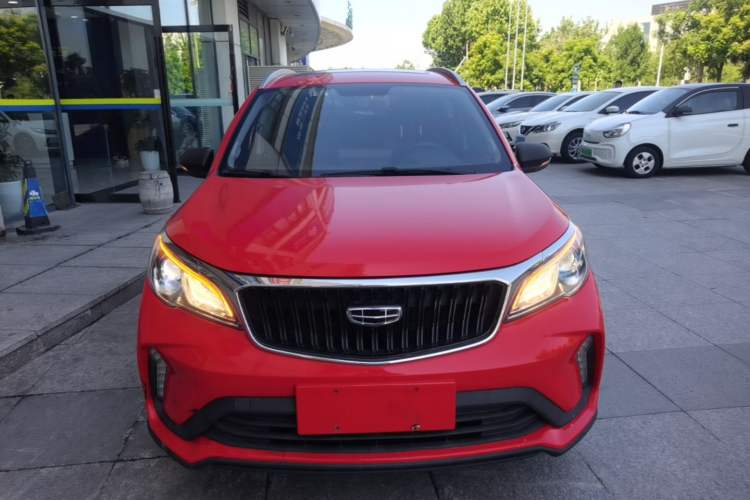 Used Geely Auto Vision X3 2021 PRO 1.5L CVT Deluxe Model Front